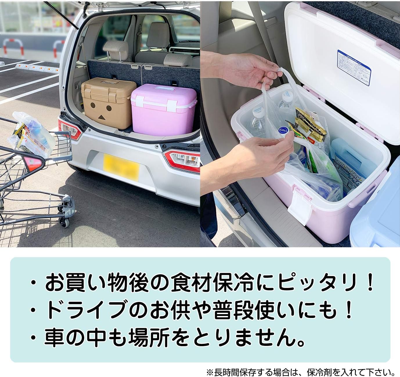 Amazon アステージ Astage クーラーボックス モンタナ 10 ベージュ 奥行21 9 高さ26 9 幅29cm ツールボックス