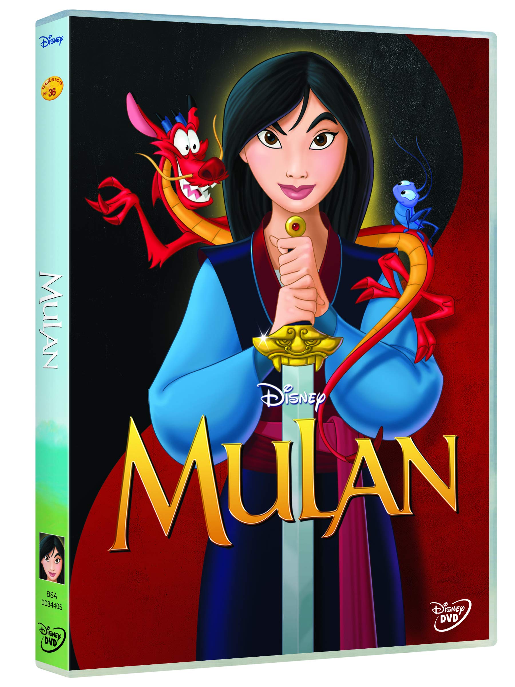 Mulan [DVD]