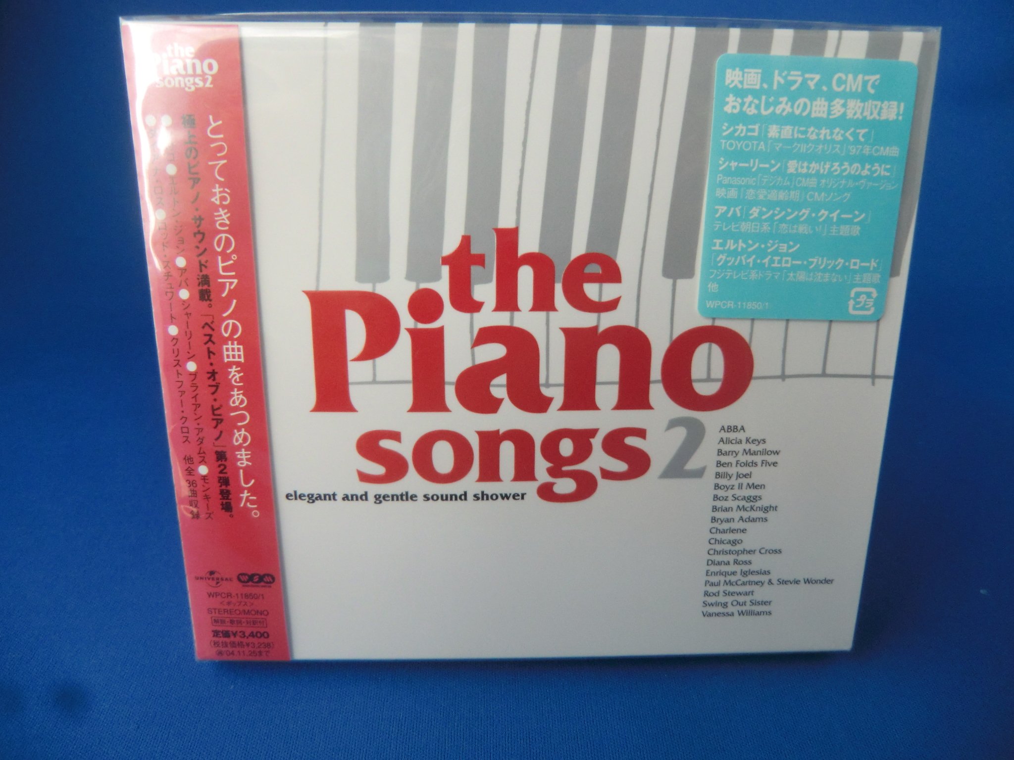 Piano Songs 2