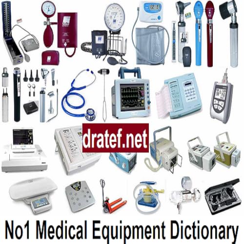Best 10 list of medical equipment Review BestWeldingGears