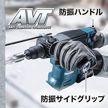 Amazon | マキタ(Makita) 30ミリ充電式ハンマドリル