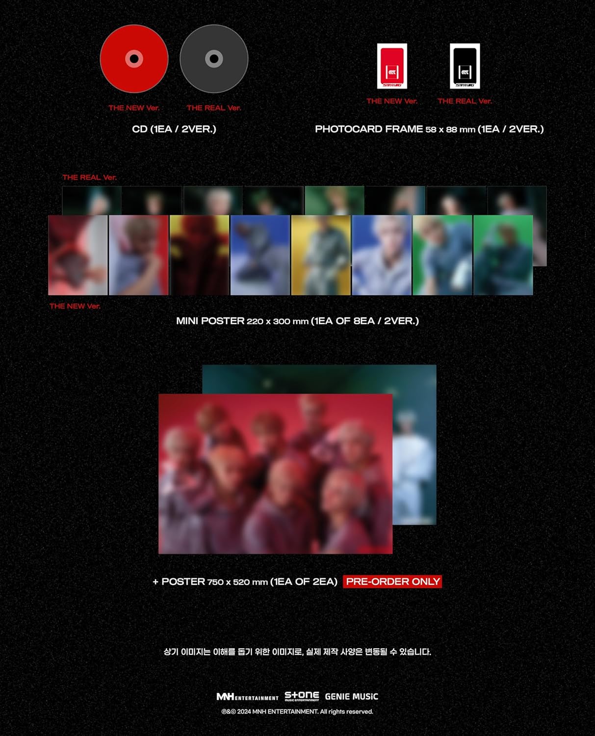 8TURN STUNNING Album [THE NEW + THE REAL (2 set) Full Set Album ver.]+Pre Order Benefits+BolsVos Exclusive K-POP Inspired Digital Merches