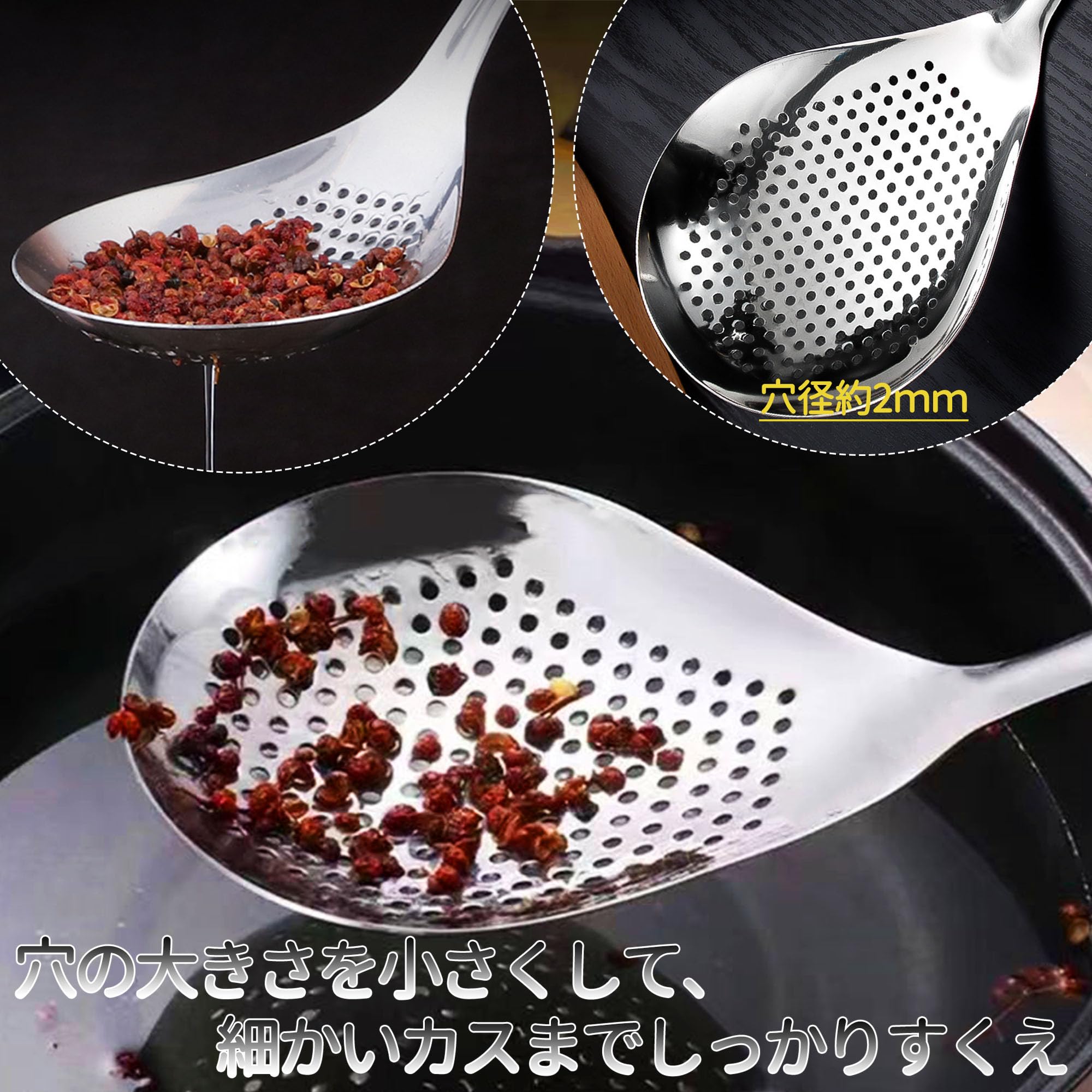 Amazon | Desirable 継ぎ目無し 一体型 カス揚げ 食洗機対応