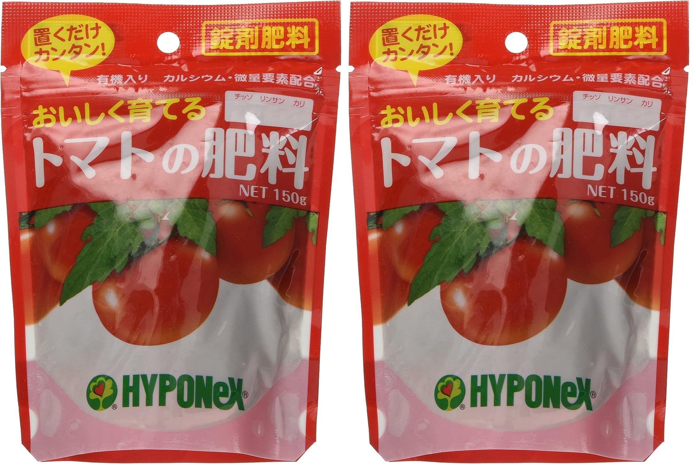 Amazon.co.jp: ハイポネックスジャパン(HYPONeX JAPAN) トマトの肥料