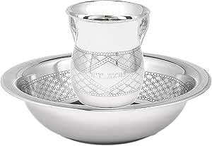 Bicchiere Lavaggio Mani Judaica - Acrilico Trasparente 12,7cm Per Netilat Yadayim - Foto 8