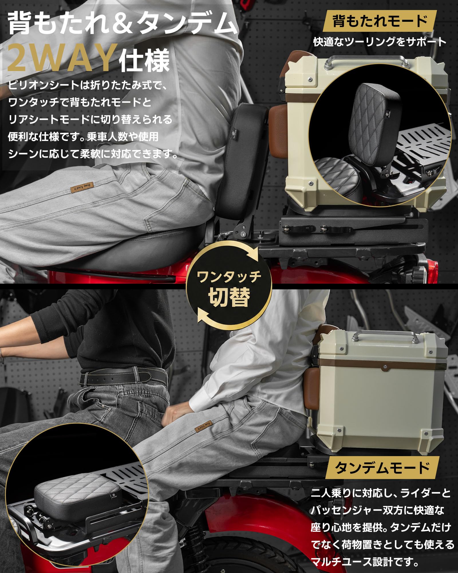 Amazon | 【新モデル】Nextstage タンデムシート スライドキャリア
