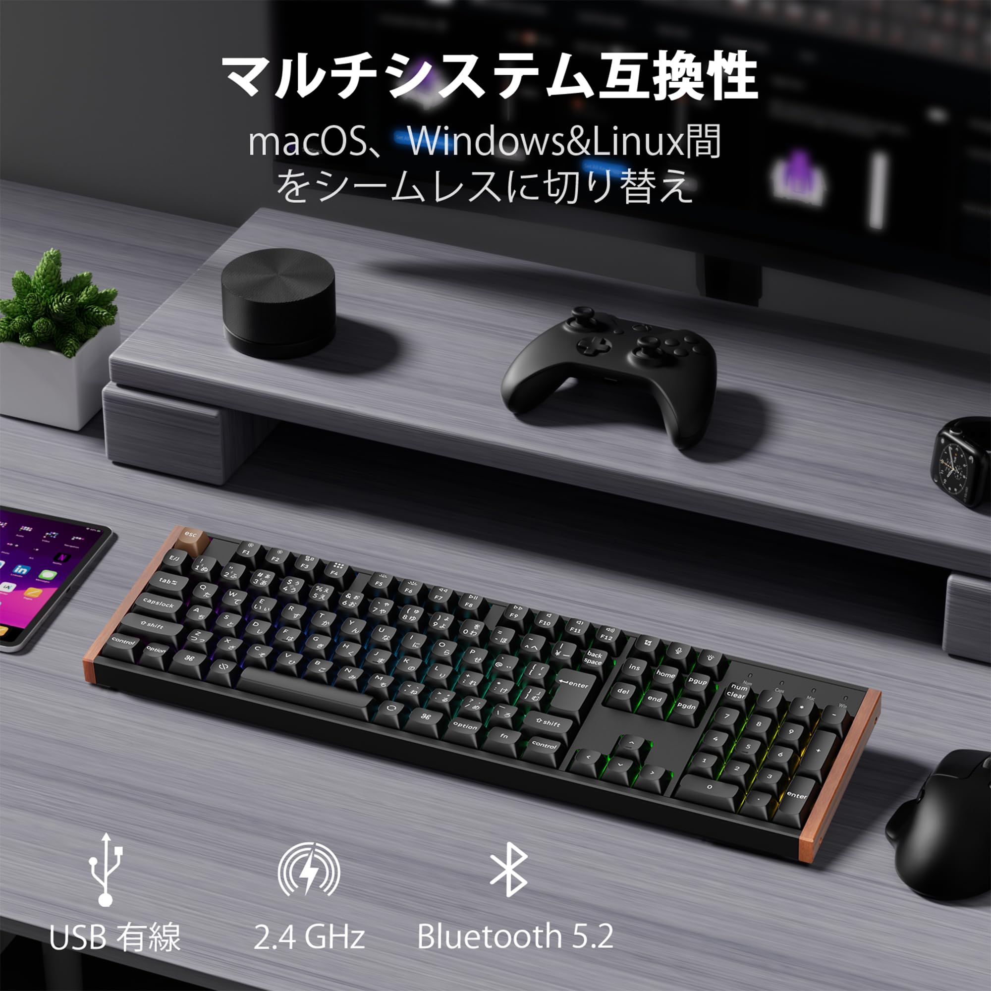 Amazon | 「国内正規品」Keychron K10 HE 磁気スイッチワイヤレス