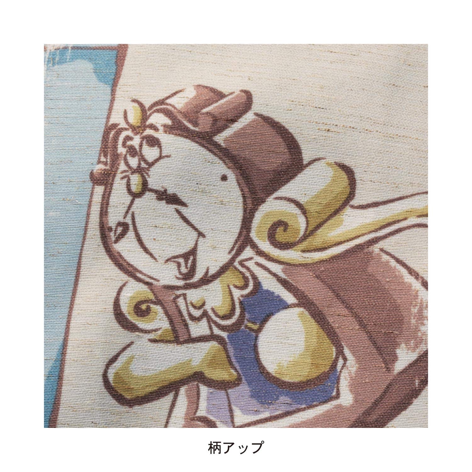 ベルメゾン　ディズニーカーテン　ベージュ　100×178（2枚） ベルメゾン ディズニー サイズが豊富なUVカットパイルミラー