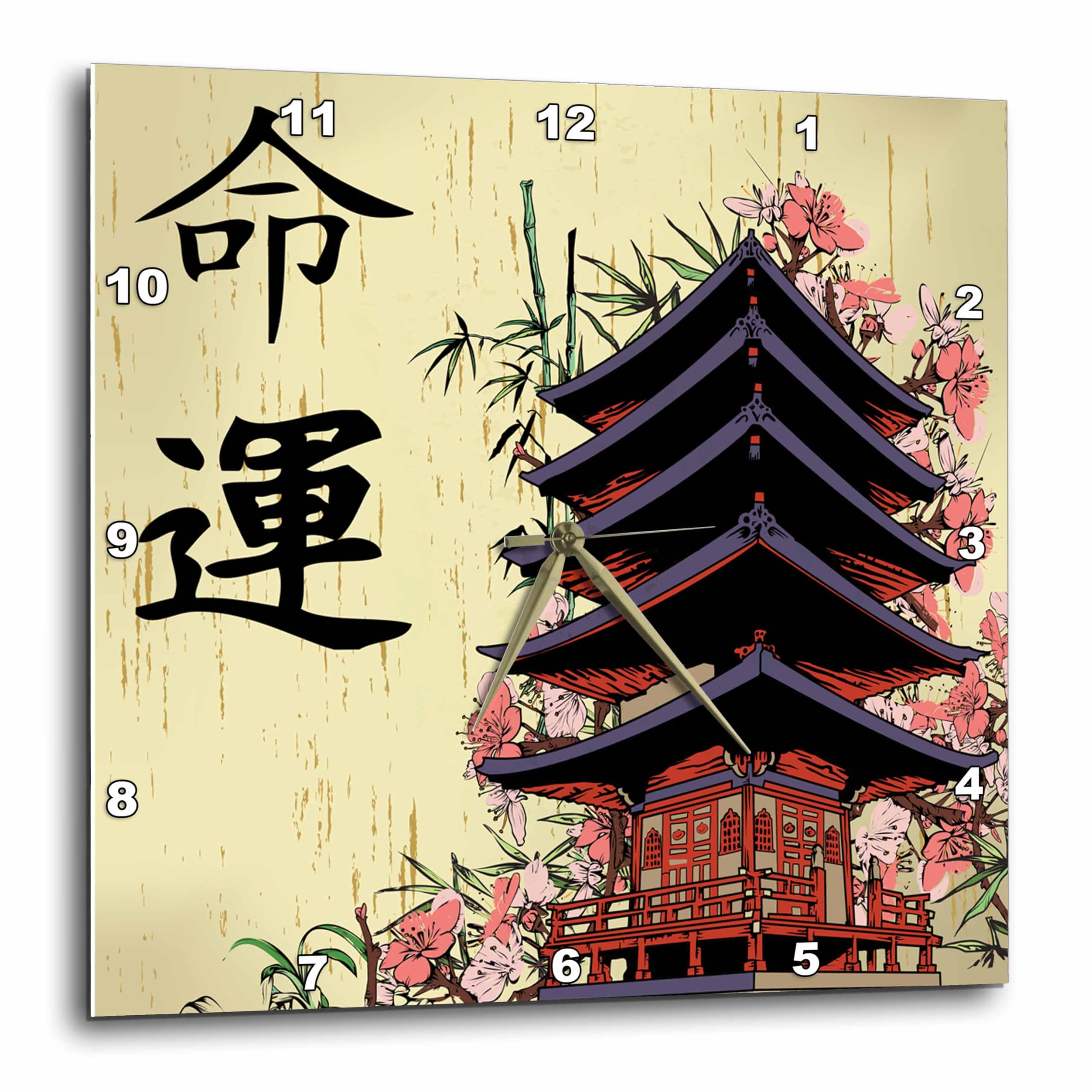 3dRose Wall Clock Silent - 15 inch - Beautiful Japanese Pagoda with Pink Sakura and Bamboo Destiny Luck Kanji Symbols Asian Design - Oriental Inspired Designs