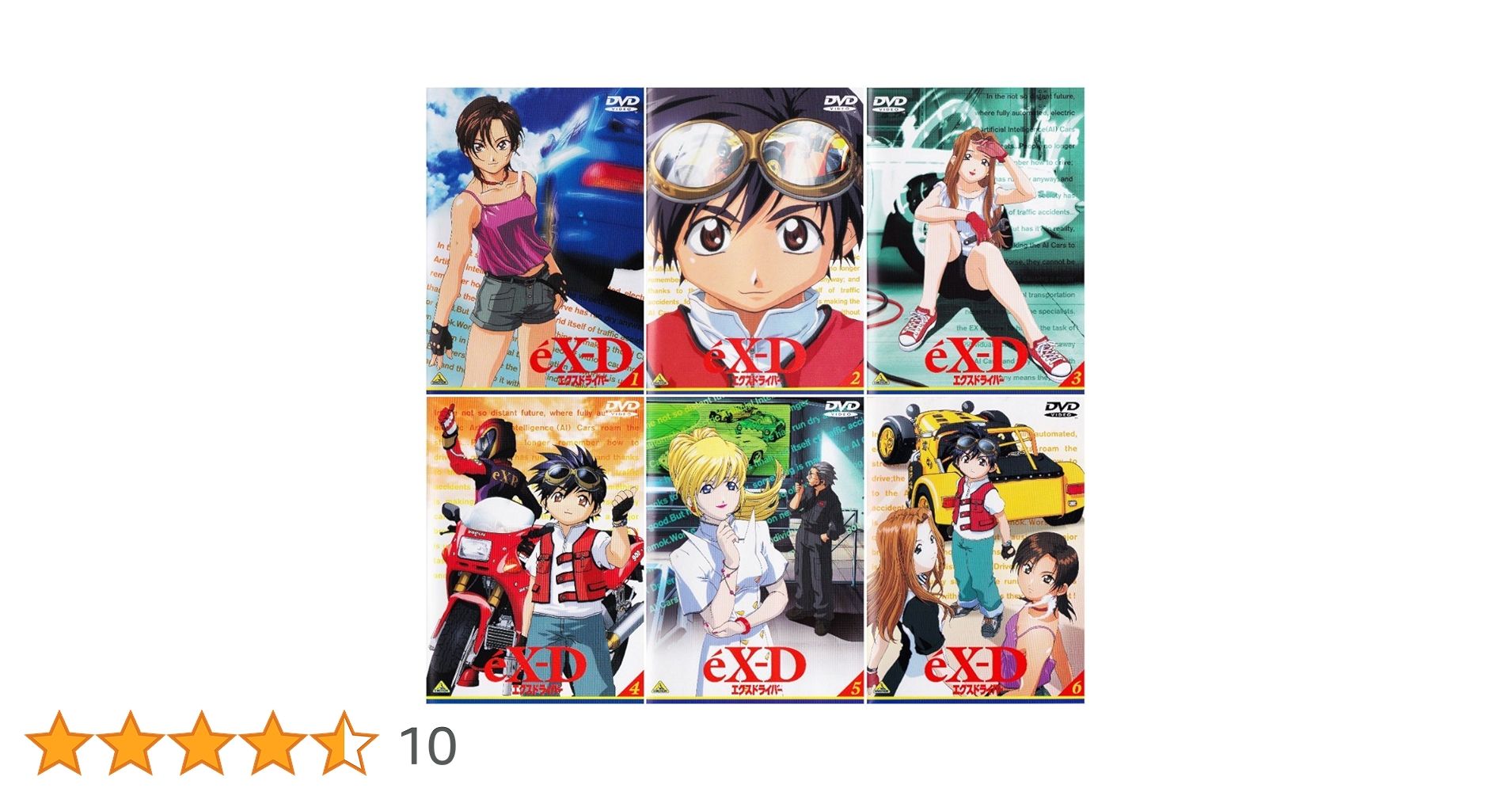 ※新品ケース交換済み　光速エスパー DVD 全6巻セット 818rRbJ-GzL._AC_SY200_QL15_.jpg
