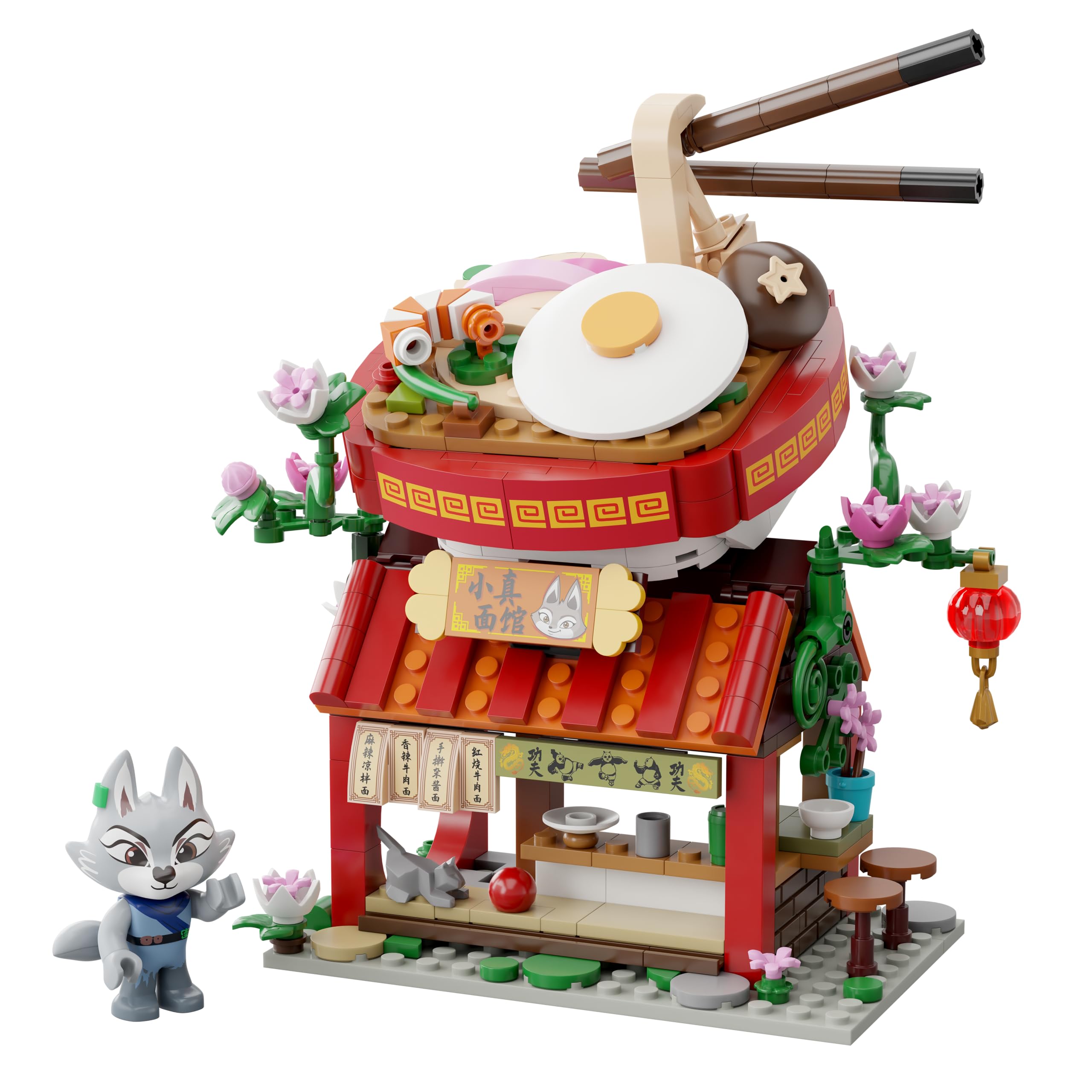 Amazon.co.jp: カンフーパンダ:Zhen's Noodle Restaurant 359ピース