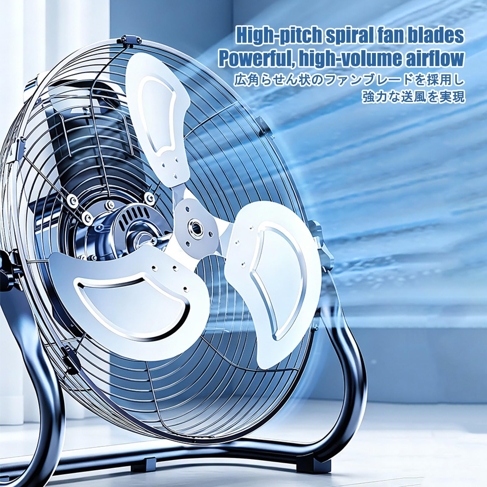 Ventilador Industrial, Ventilador Grande, Cuenta con Cuatro Ajustes de Velocidad Del Viento y Un áNgulo de InclinacióN Ajustable; Adecuado para Uso DoméStico.