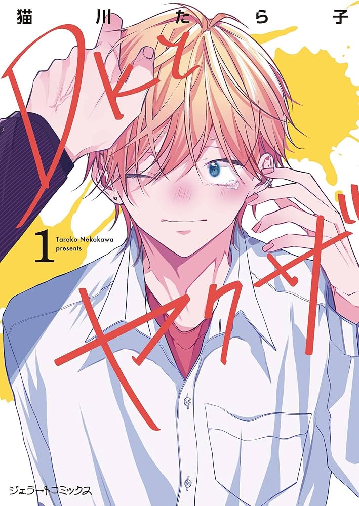 81dgh6KxKZL._AC_UF1000,