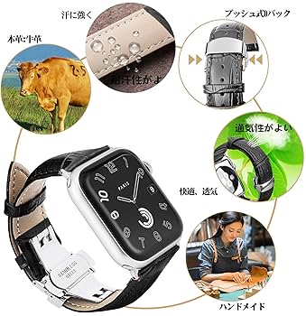 Amazon.co.jp: [Sea Sha]コンパチブル apple watch バンド44MM