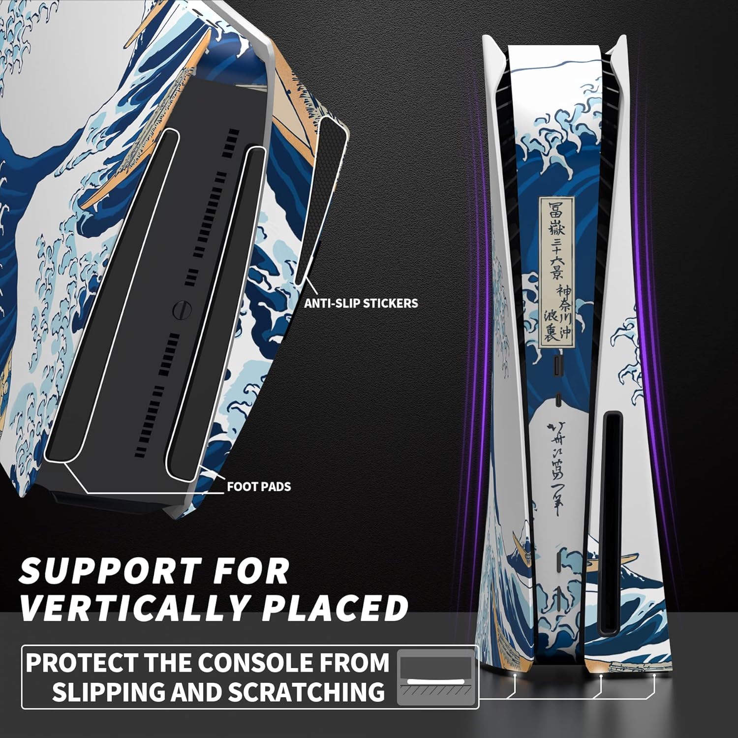 eXtremeRate eXcover The Great Wave Top Bottom Cover Compatible with ps5 Console Disc Edition, Replacement Faceplate Backplate Shell Skin Compatible with ps5 Disc Version Console - Image 7