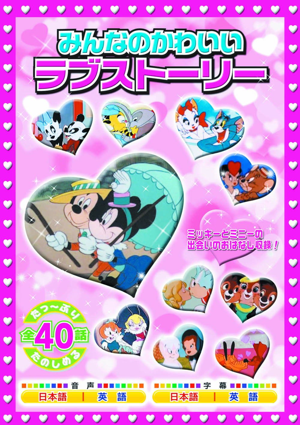 【美品】ララミー牧場〈6枚組〉❤️DVD 即購入可能 81dgru7d6kL.jpg