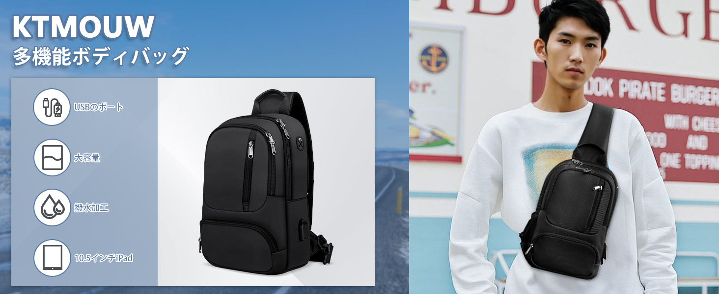 Amazon.co.jp: KTMOUW ボディバッグ 斜め掛け ショルダーバッグ メンズ