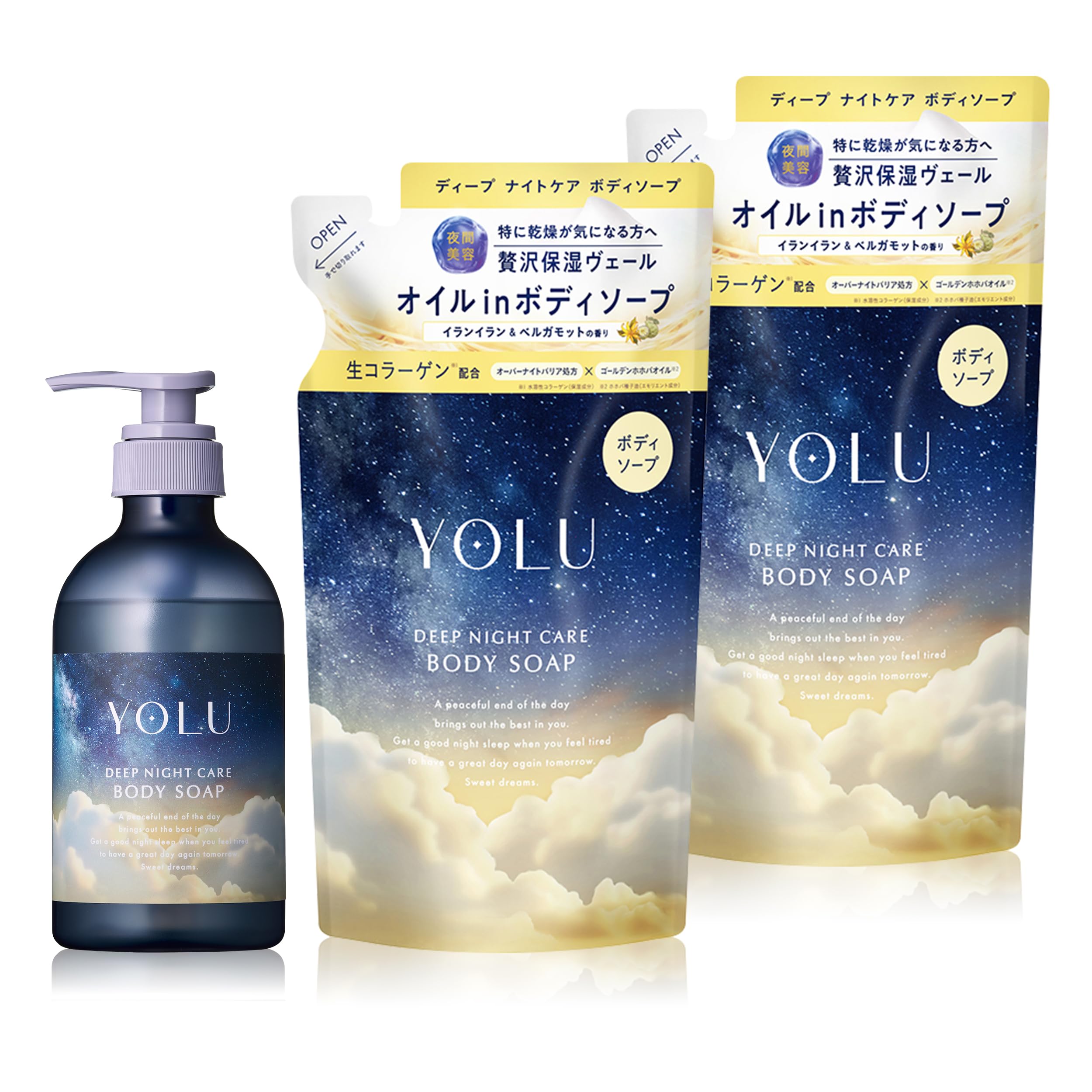 Amazon | YOLU ヨル ボディソープ ボトル 詰め替え 3点セット ディープ