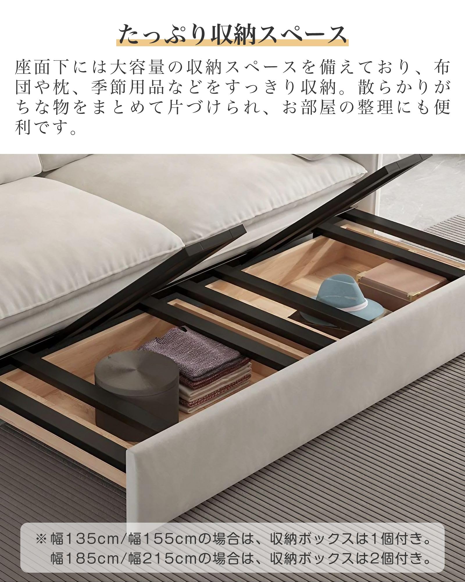 Amazon｜MUTUKI【3年保証】 ソファーベッド 2人掛け 3人掛け 2WAY 