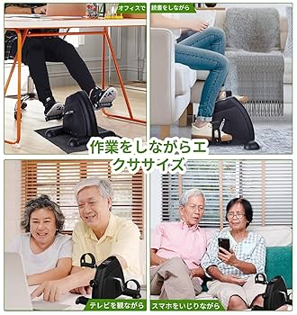 エクササイズグッズ BNR32kai Amazon.co.jp: Sportneer フィットネスバイク ミニ ステッパー