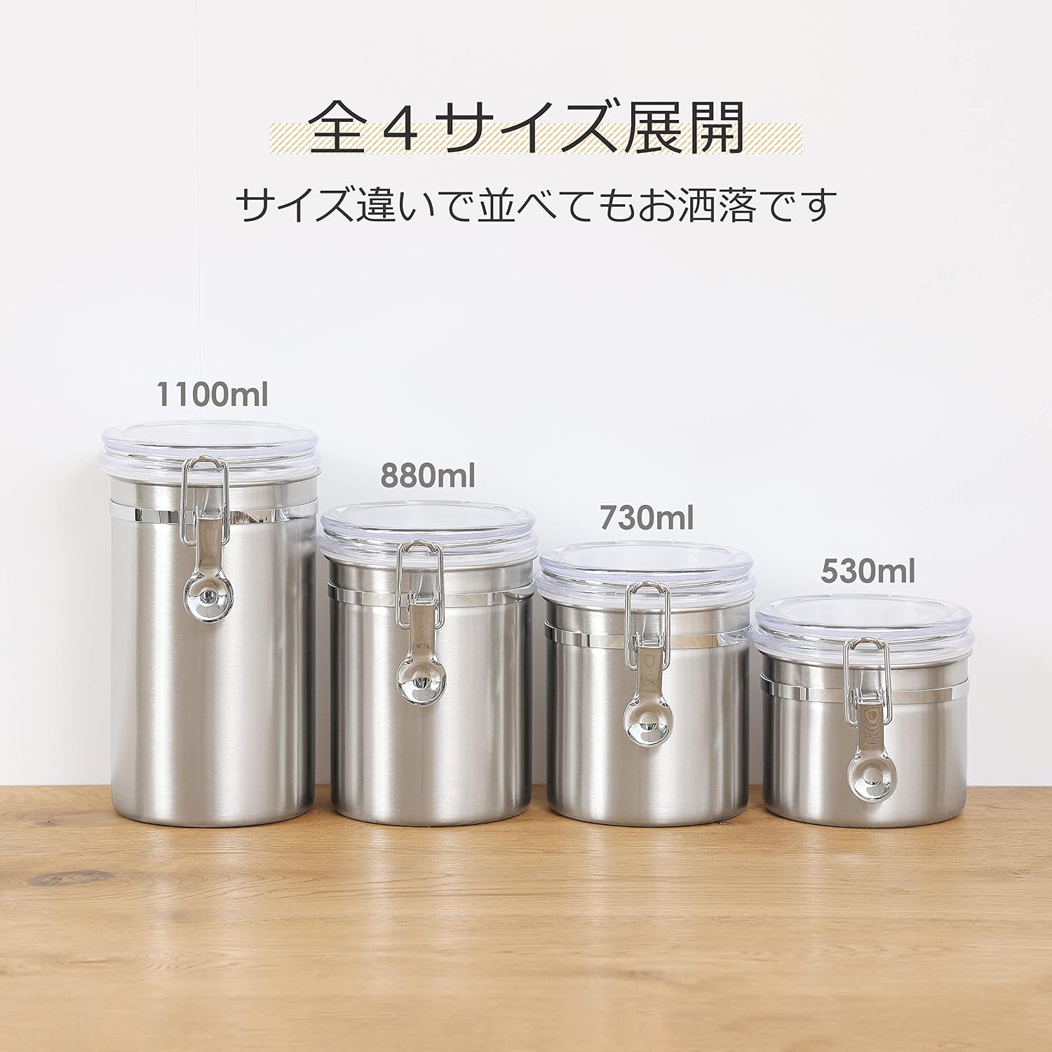 Pearl Metal Satina HB-6533 Storage Container, Canister Bottle, 28.6 fl oz (880 ml), 18-8, Stainless Steel, Locking Type, Transparent Lid, Coffee Beans, image 5