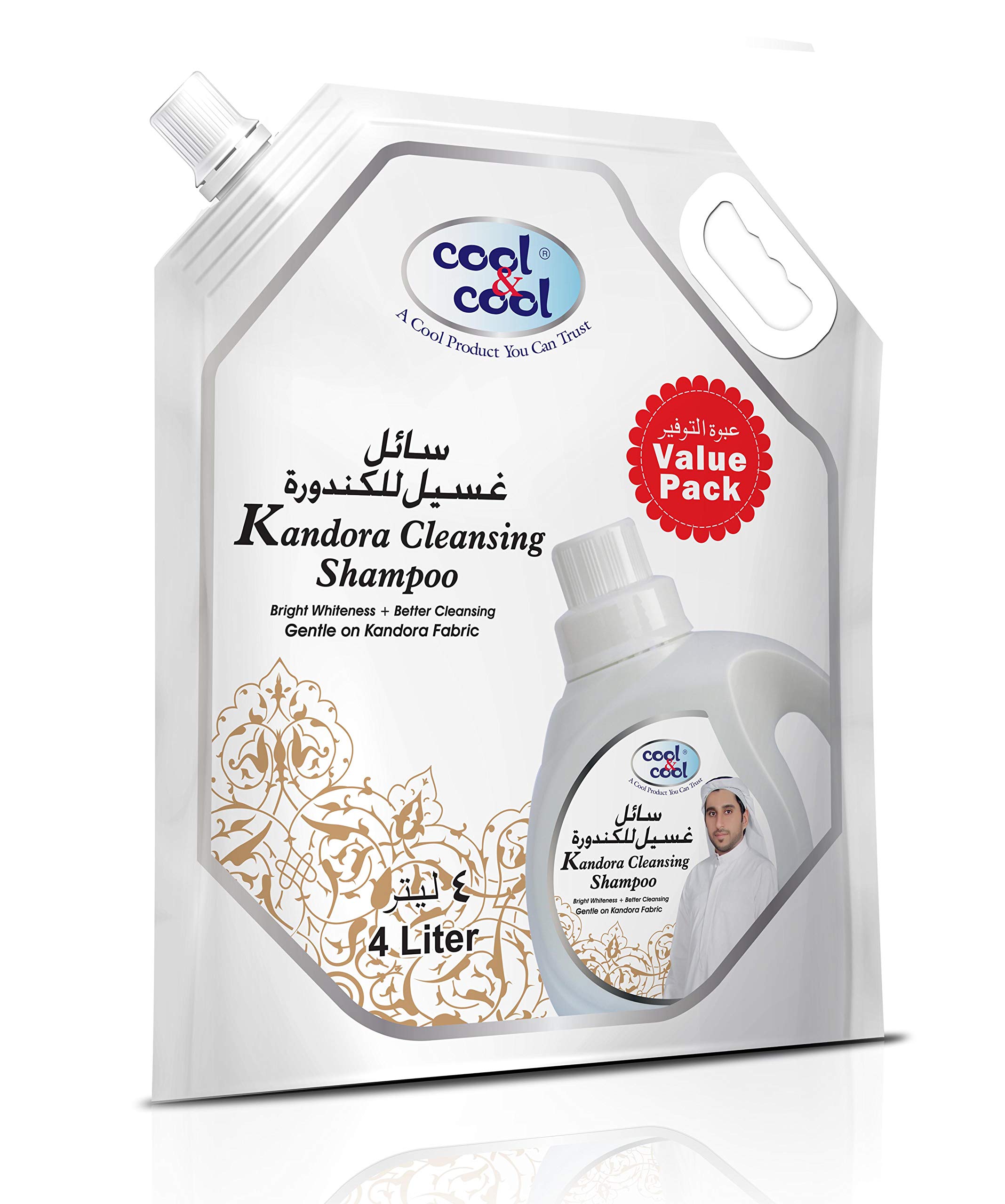 Kandora Cleansing Shampoo 4 Liters Pouch - Gentle Fabric Care, Color Protect, Long Lasting Fragrace & Easy Rinse Off