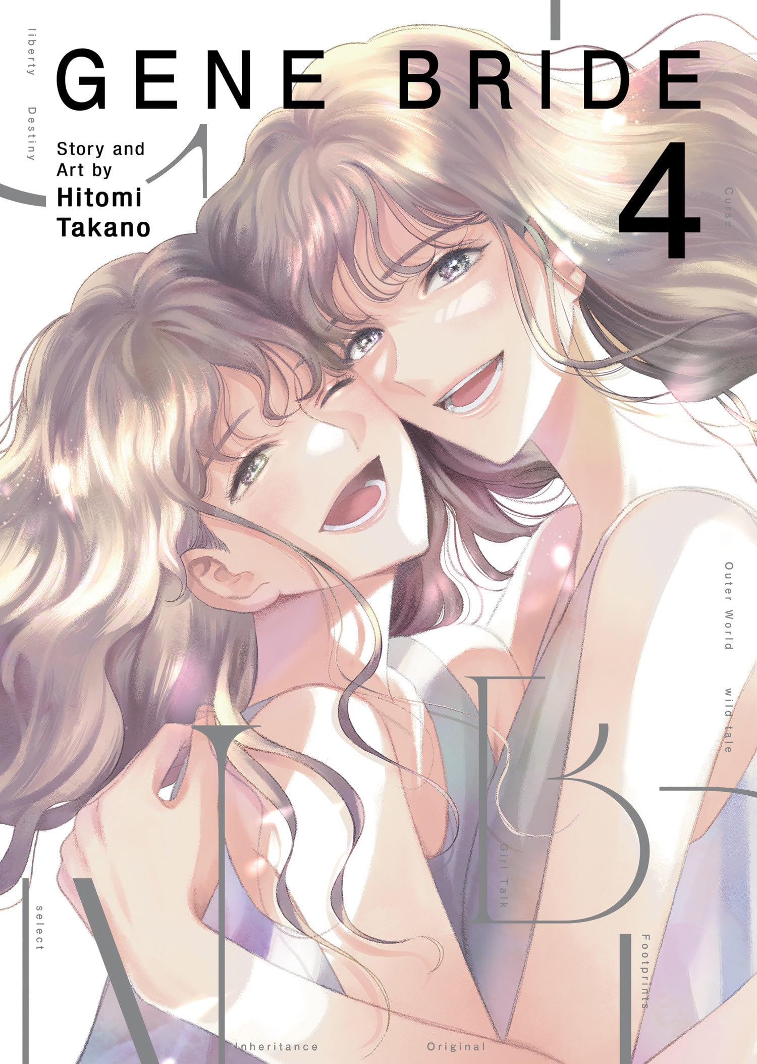 Gene Bride Vol. 4 by Hitomi Takano PAPERBACK 9798895617793