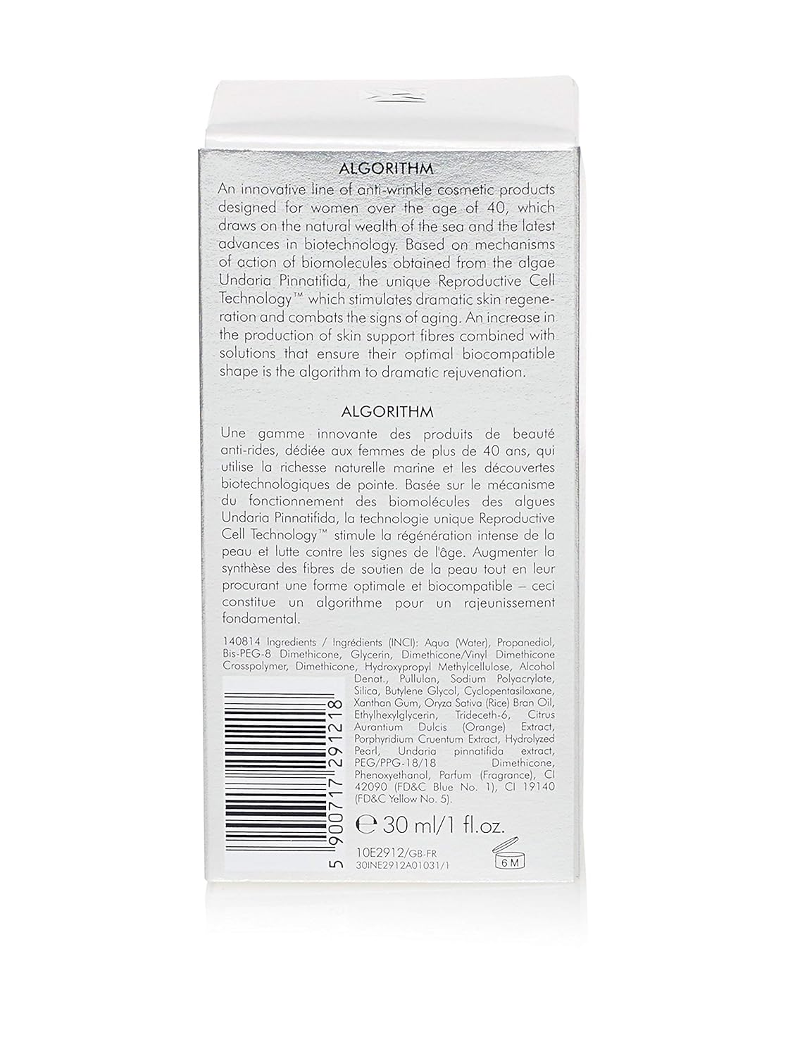 Dr Irena Eris AlgoRithm 40+ Intense Anti-Aging Serum 1 oz