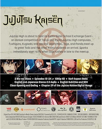 Miniatura 3 de Jujutsu Kaisen Season 1 Part 2 (BD) Blu-ray