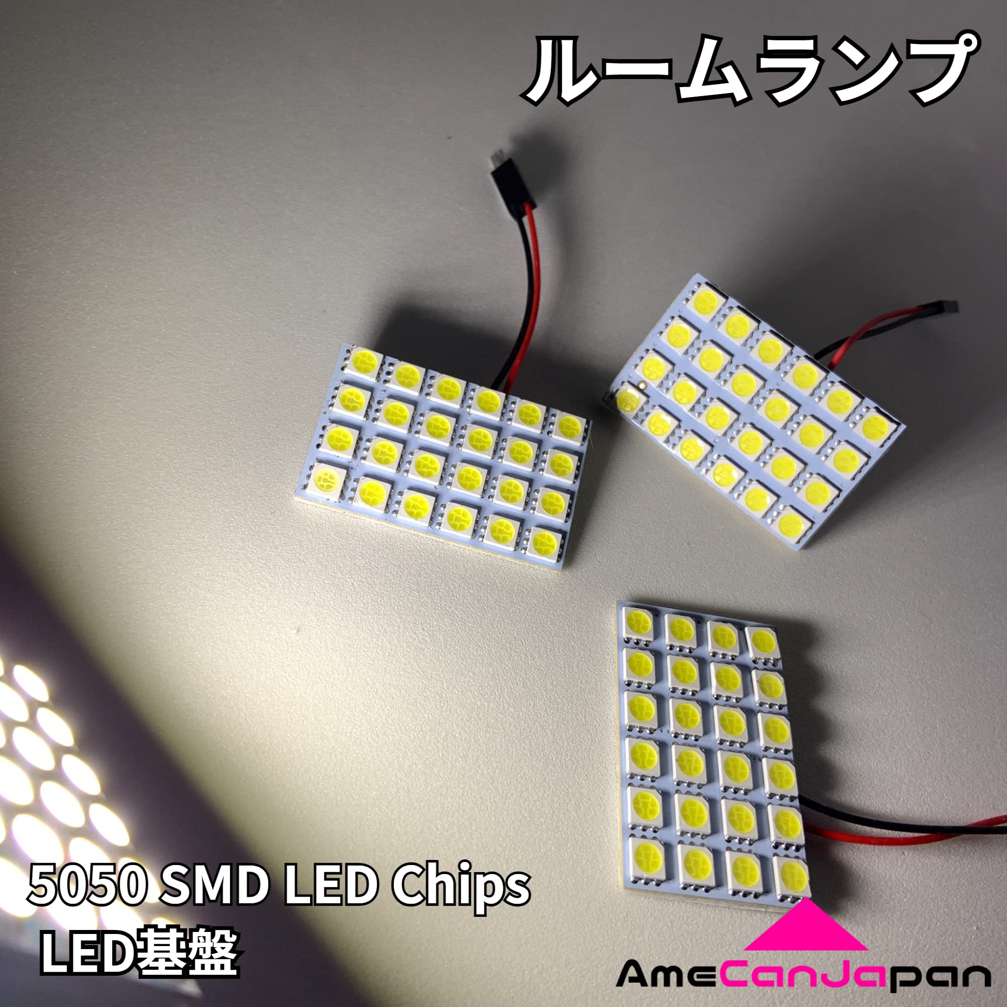 Amazon | NHP10 アクア X-URBAN 純正球交換タイプ T10 LED ルーム 