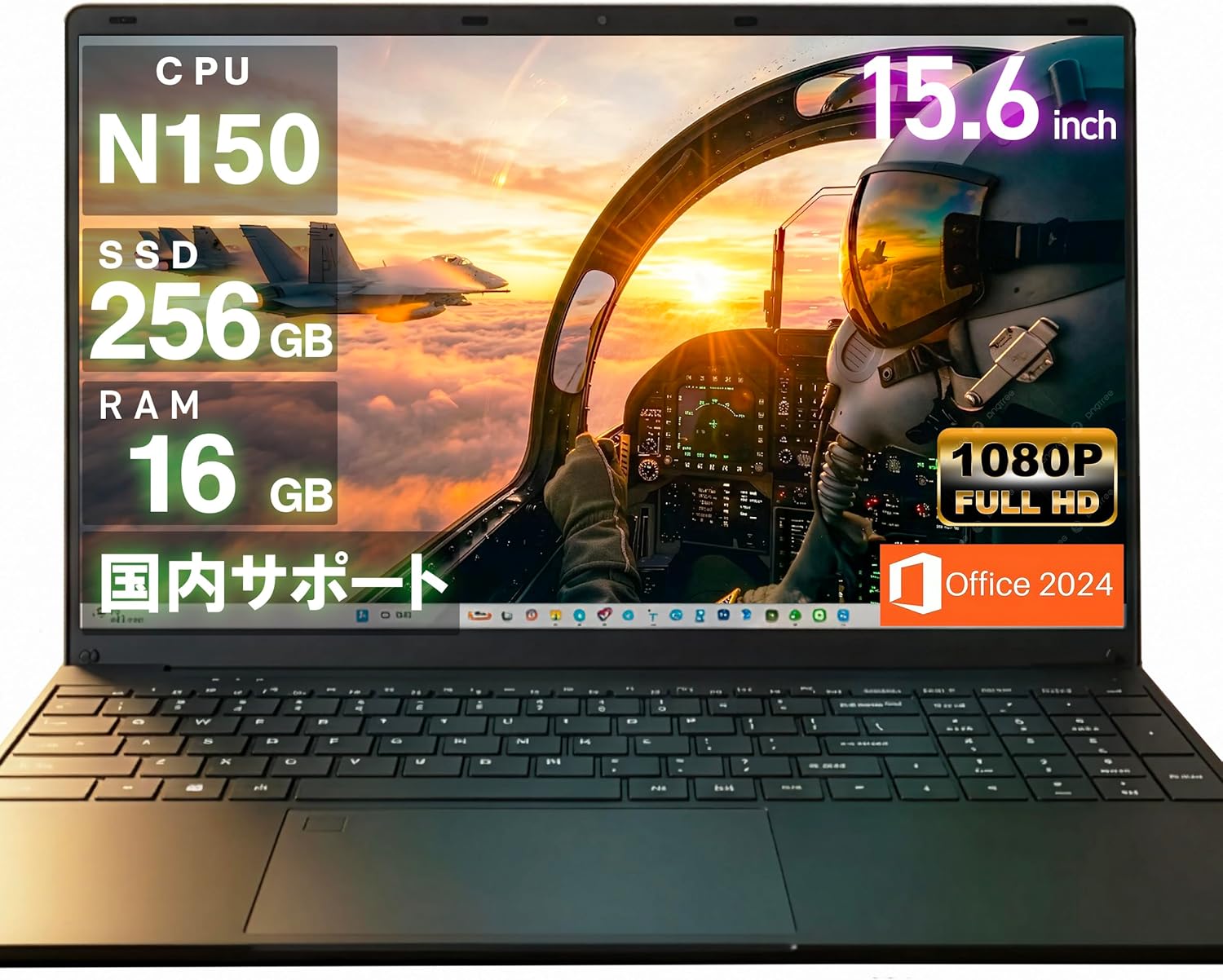 【仕事・学習向け】 ノートパソコン Wi