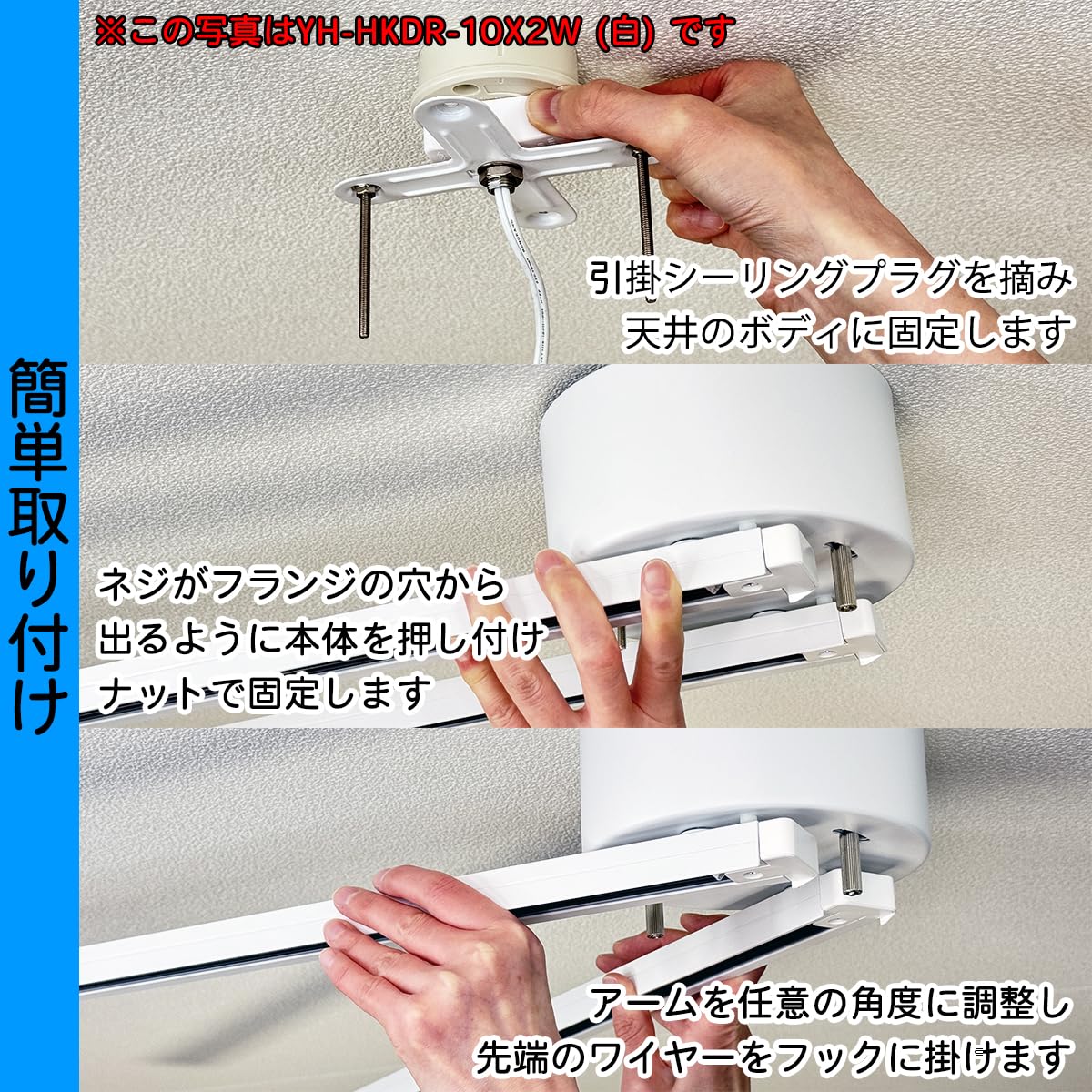Amazon.co.jp : リュウド (REUDO)【総延長2m超】折り畳み、角度可変式