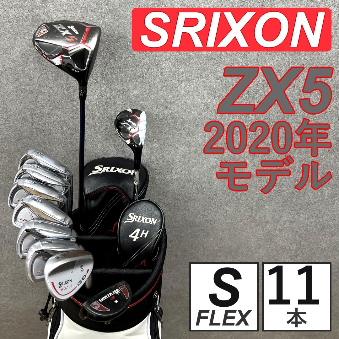 Amazon.co.jp: 【SRIXONセット】【中古】ゴルフクラブセット メンズ