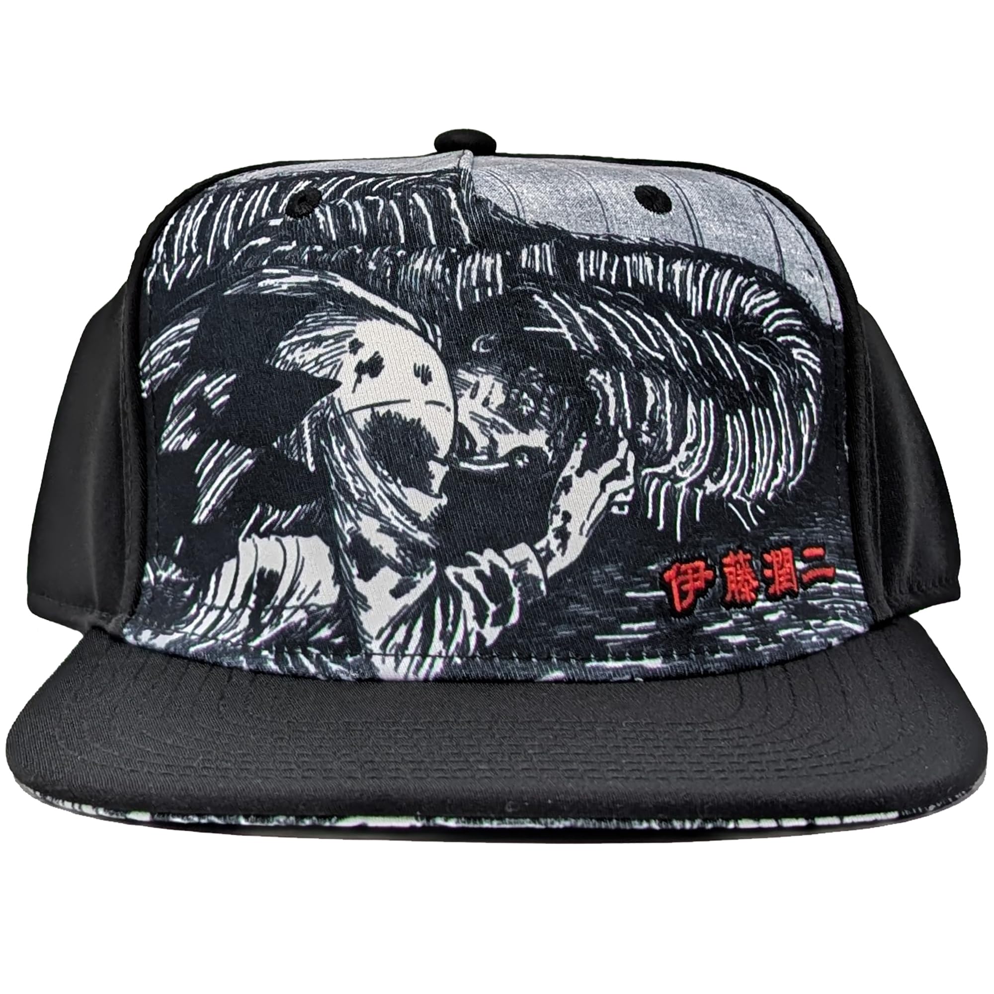 Ripple Junction Junji Ito Multiplying Heads Flatbill Hat Officially Licensed