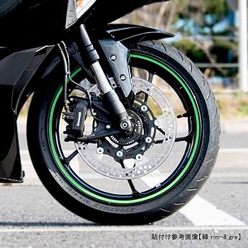 ワールドウォーク Ninja ZX-25R Ninja ZX-25R リムステッカー 緑