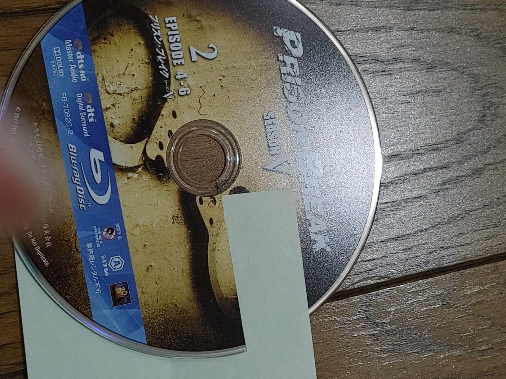 お客様イメージ