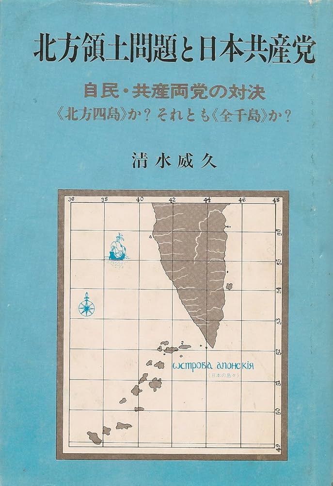 QC提案を特許にする本 賞金2千円が生んだ3億円の現金　初版本 QC提案を特許にする本 賞金2千円が生んだ3億円の現金 初版本