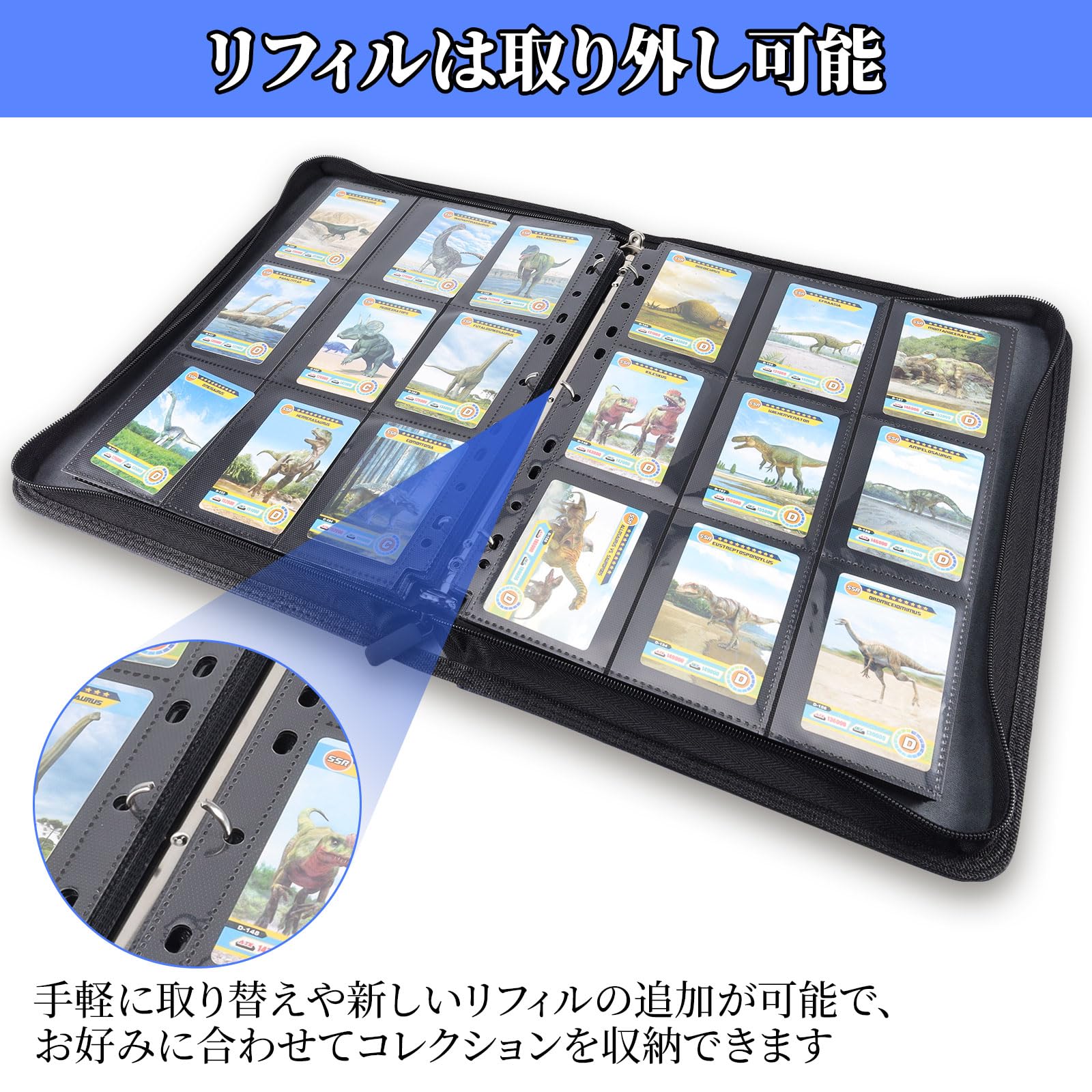 Amazon.co.jp: PAKESI スターカードカードファイル9ポケット25の