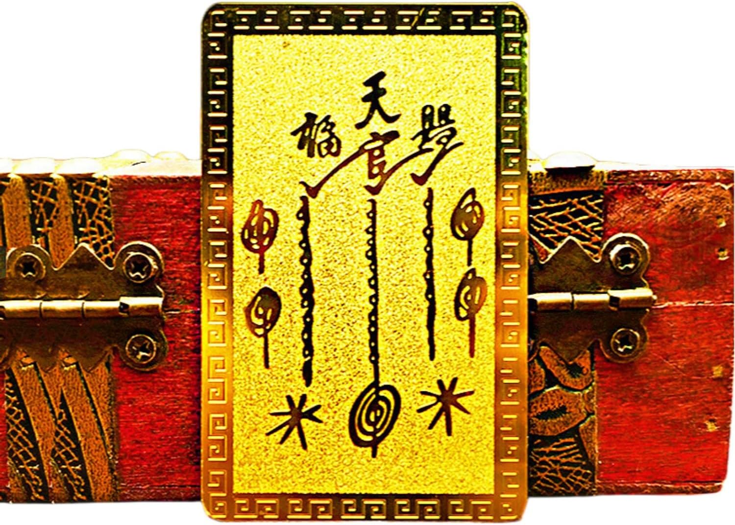 天官赐福随身携带招财手机后背卡生财普陀山男女平安饰品 fengshui Chinese Tassel Ornaments-1830