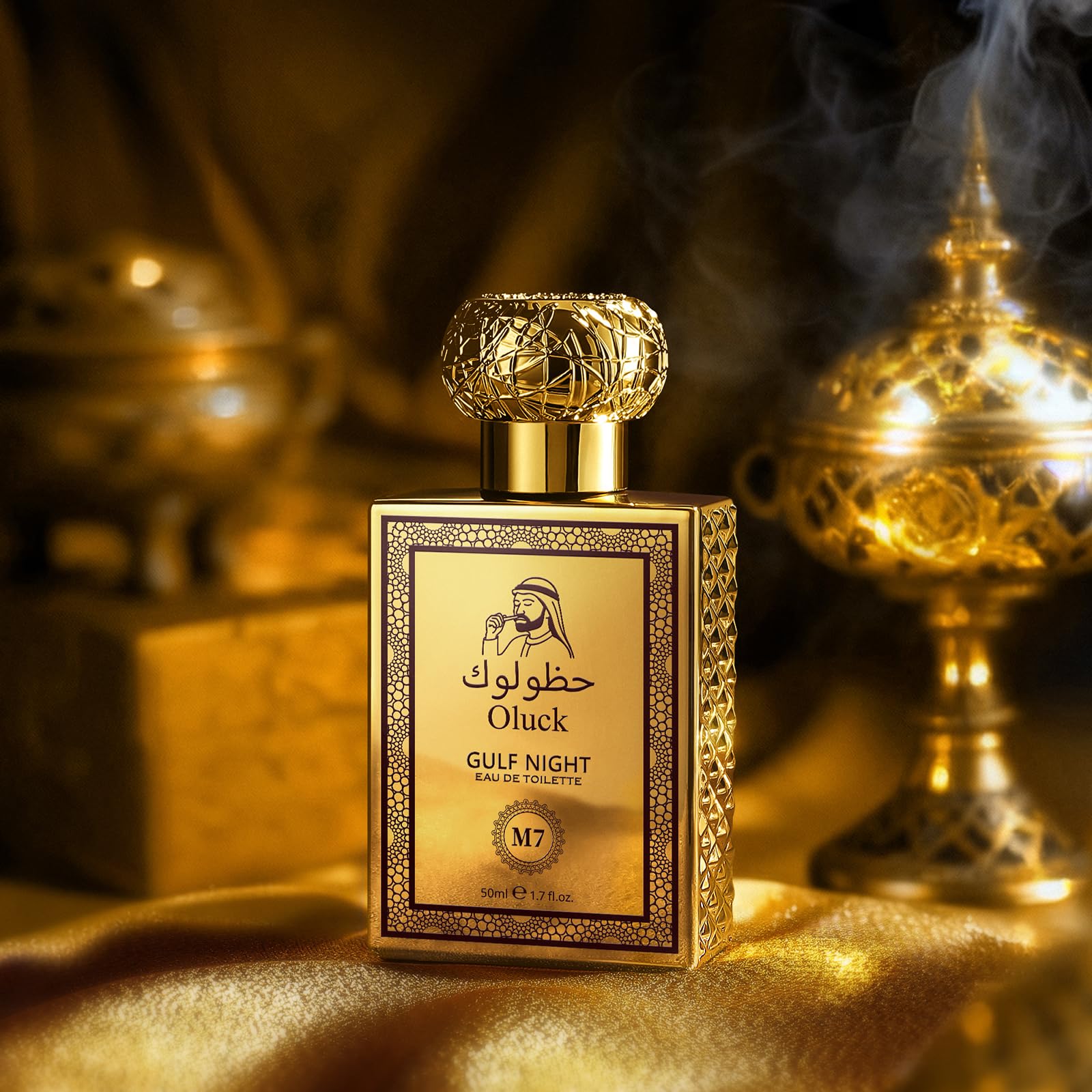 Oluck Gulf Night Perfume M7 Cologne for Women & Men, Lemon Pineapple Nutmeg Cedarwood Vanilla Notes, Middle Eastern Fragrance - 5