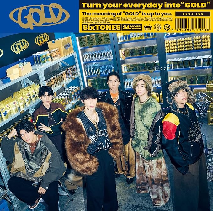 GOLD (通常盤) - SixTONES (特典なし) GOLD (通常盤) - SixTONES (特典なし)