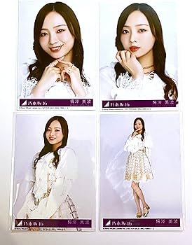 乃木坂46 梅澤美波 生写真 バラ売り 乃木坂46 - 乃木坂46 生写真 梅澤美波 6枚セット まとめ売りの