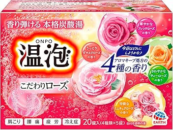 温泡　入浴剤60錠入　4箱240錠まとめ売り 温泡 炭酸 入浴剤 森・ゆず・桃 12種アソート 大容量 個包装
