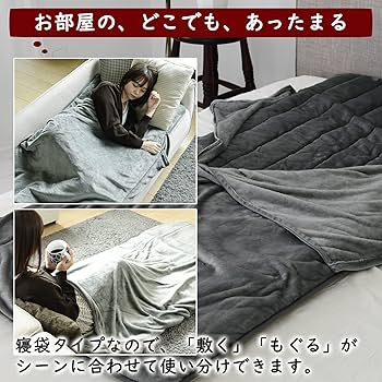 Amazon | [山善] 洗えるどこでもカーペット 180×80cm 丸洗い可能