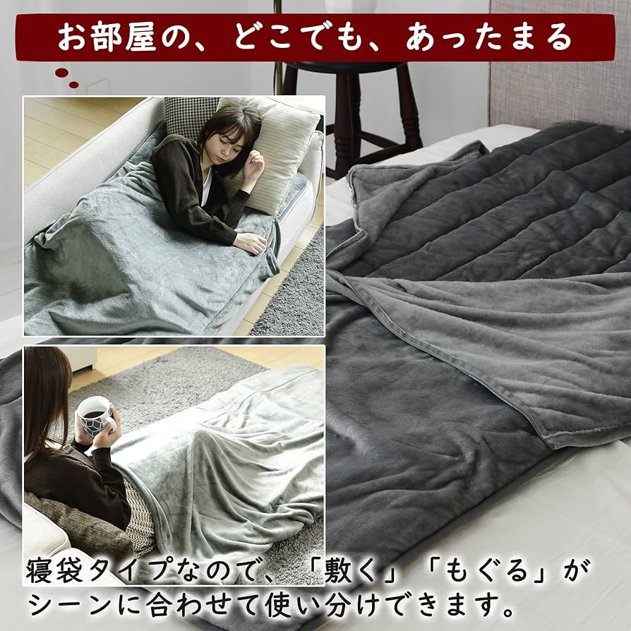 Amazon | [山善] 洗えるどこでもカーペット 180×80cm 丸洗い可能