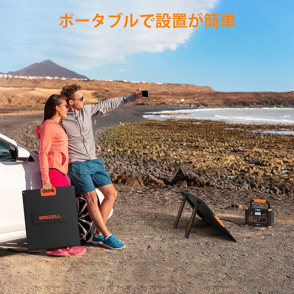 Amazon | ソーラーパネル100W GRECELL 折りたたみソーラー