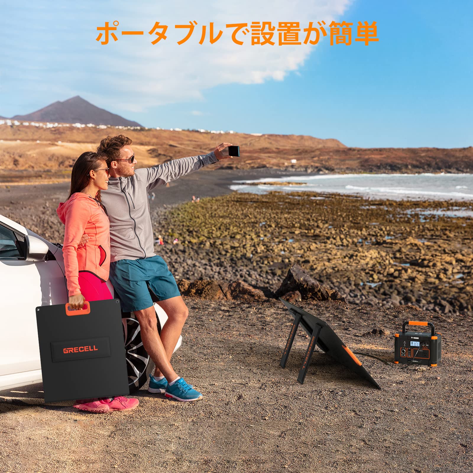 GRECELL 100W 折りたたみソーラーパネル 5A