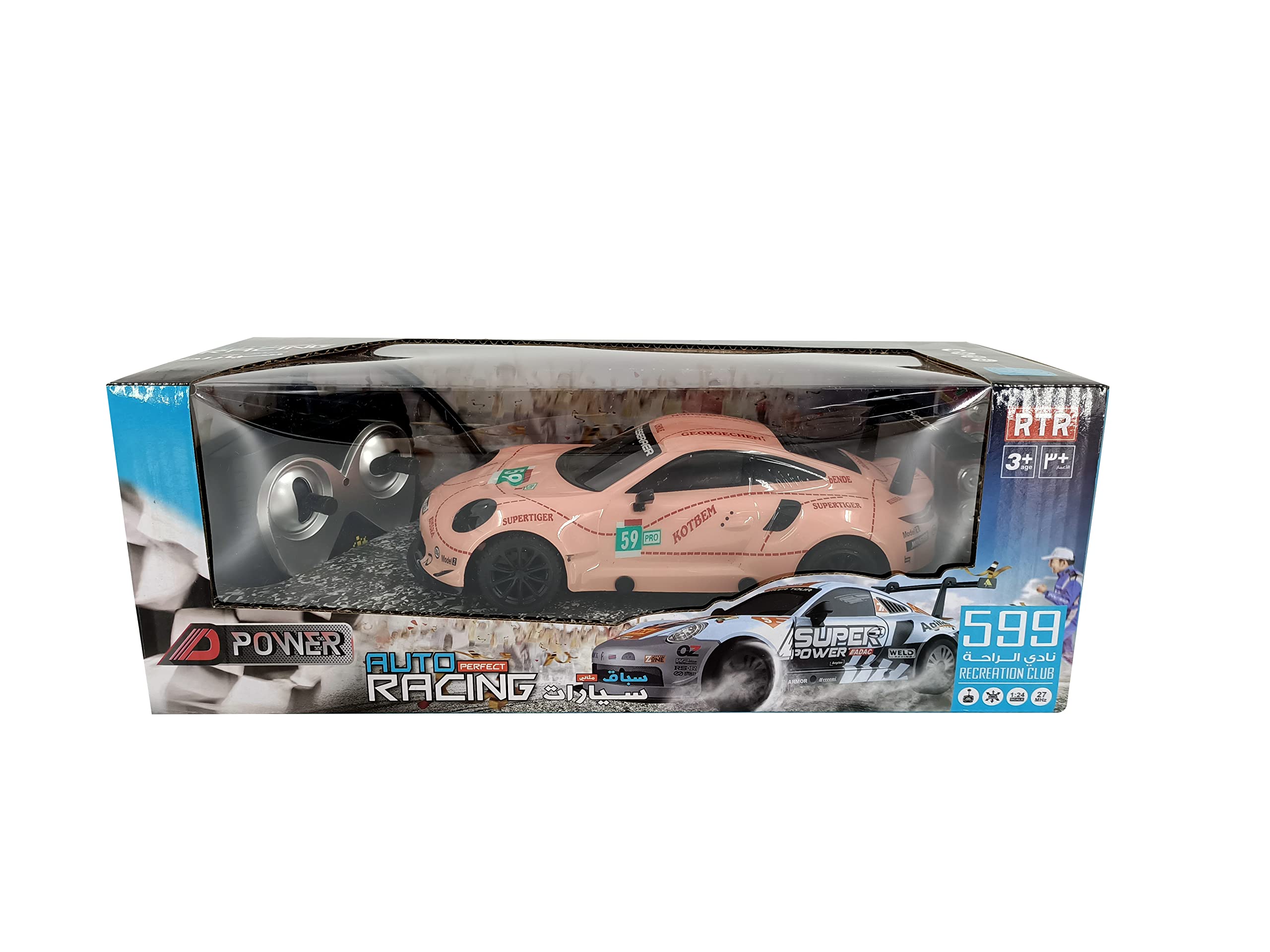D-Power Auto Perfect Racing RC Car | Remote Control Race Car for Kids | 1:24 Scale - Pink
