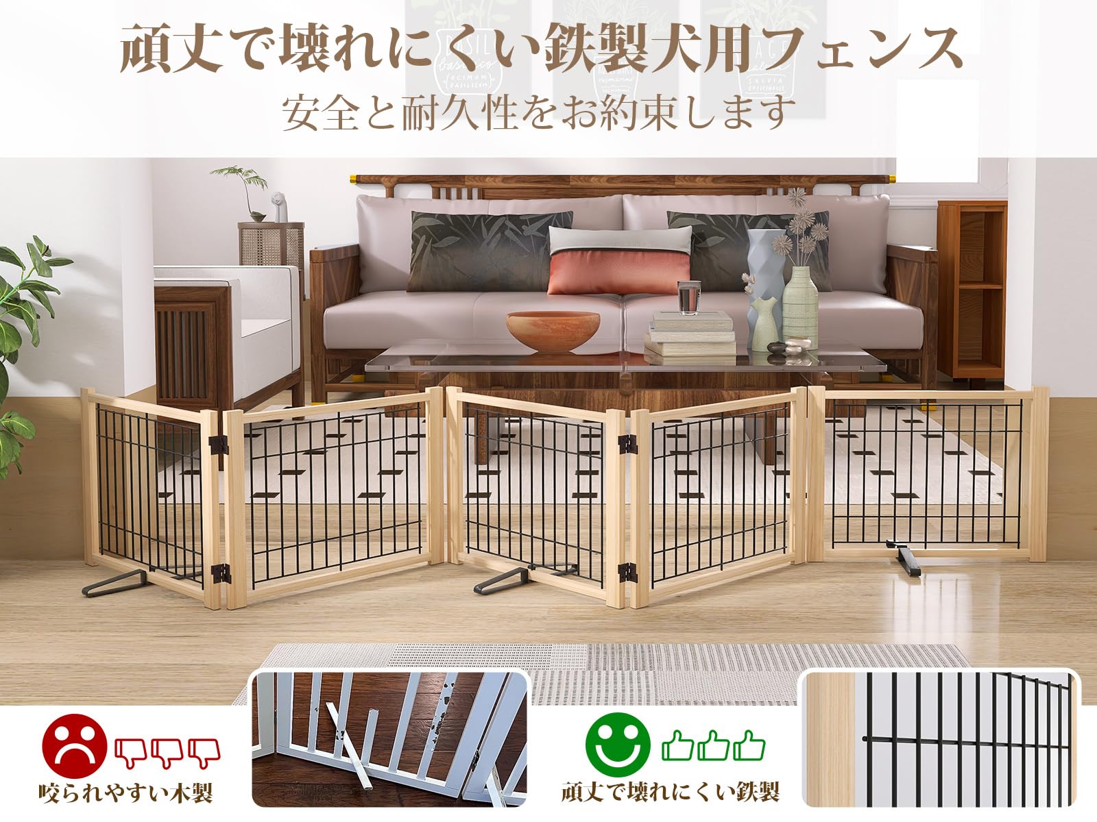 ペットゲート 置くだけ 犬 ゲート ペットフェンス 高さ43cm 幅292cm Amazon.co.jp: YOCAN ペットゲート ペットサークル 犬 ゲート