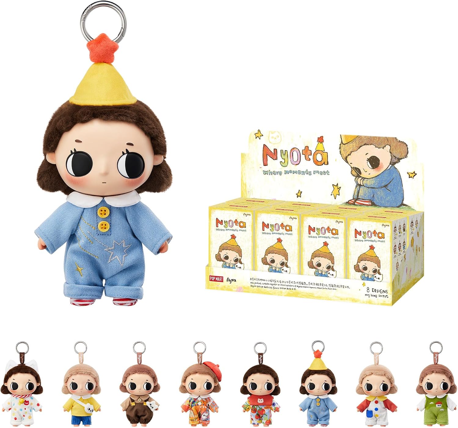 POP MART Nyota Where Moments Meet Series Plush Doll, Blind Box, Keychain, Bag Charm, Collectible Holiday Birthday Gifts for Kids Adults, Whole Set